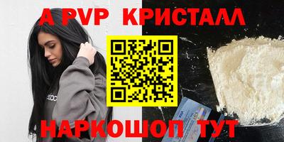 твердый Аргун