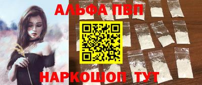 твердый Аргун