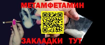 твердый Аргун