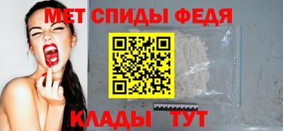 СК Апрелевка