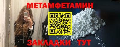 твердый Аргун
