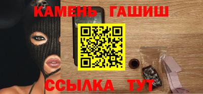 ALPHA-PVP Балахна