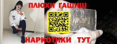 метадон Балашиха