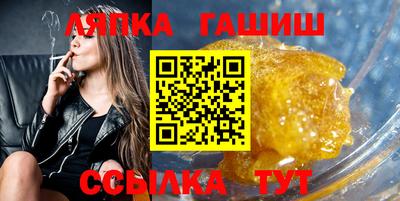 mdma Дубна