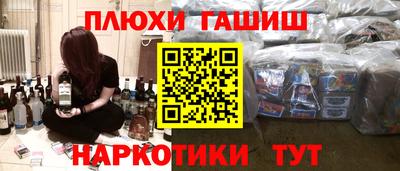 твердый Аргун