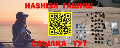 метадон Балашиха