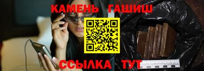 ALPHA PVP Балаково