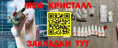 СК Апрелевка