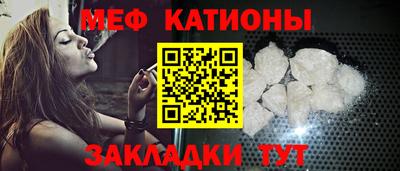 PSILOCYBIN Первоуральск