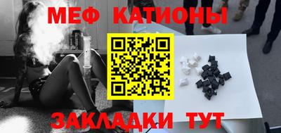 ешки Кандалакша
