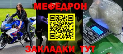 СК Апрелевка