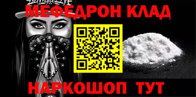 СК Апрелевка
