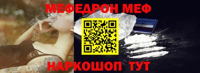 ALPHA PVP Апшеронск