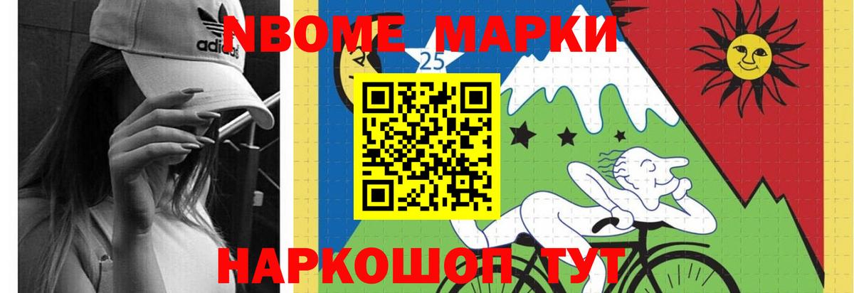 ЛСД экстази кислота  Кольчугино 